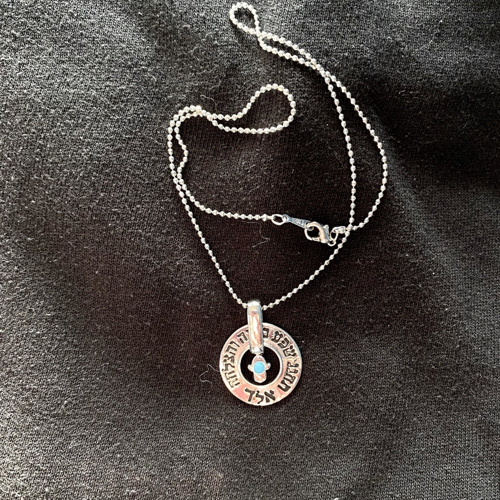 Jewish Silver Hamsa 🪬 Necklace